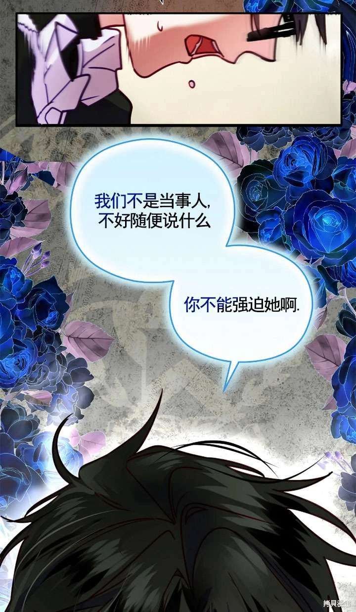 第130话
