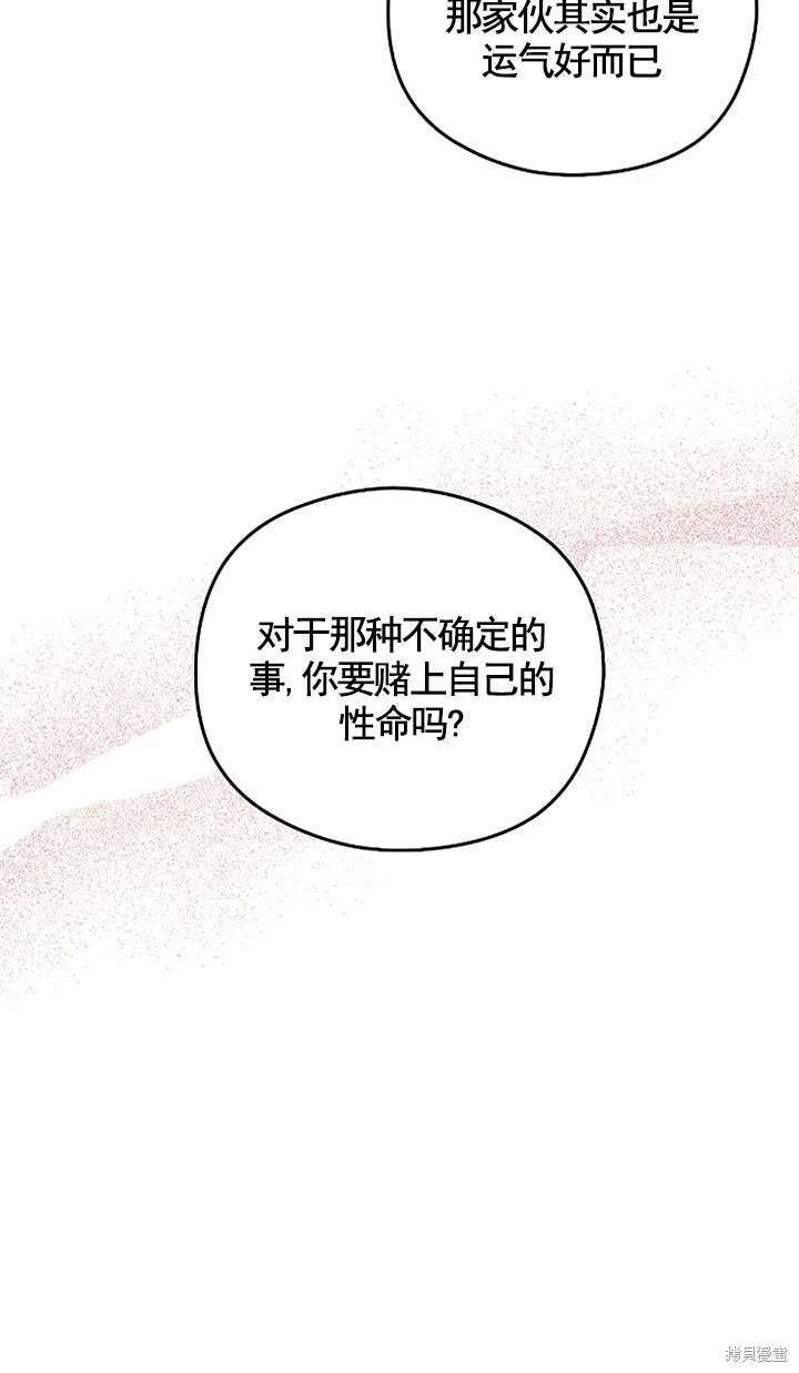 第130话