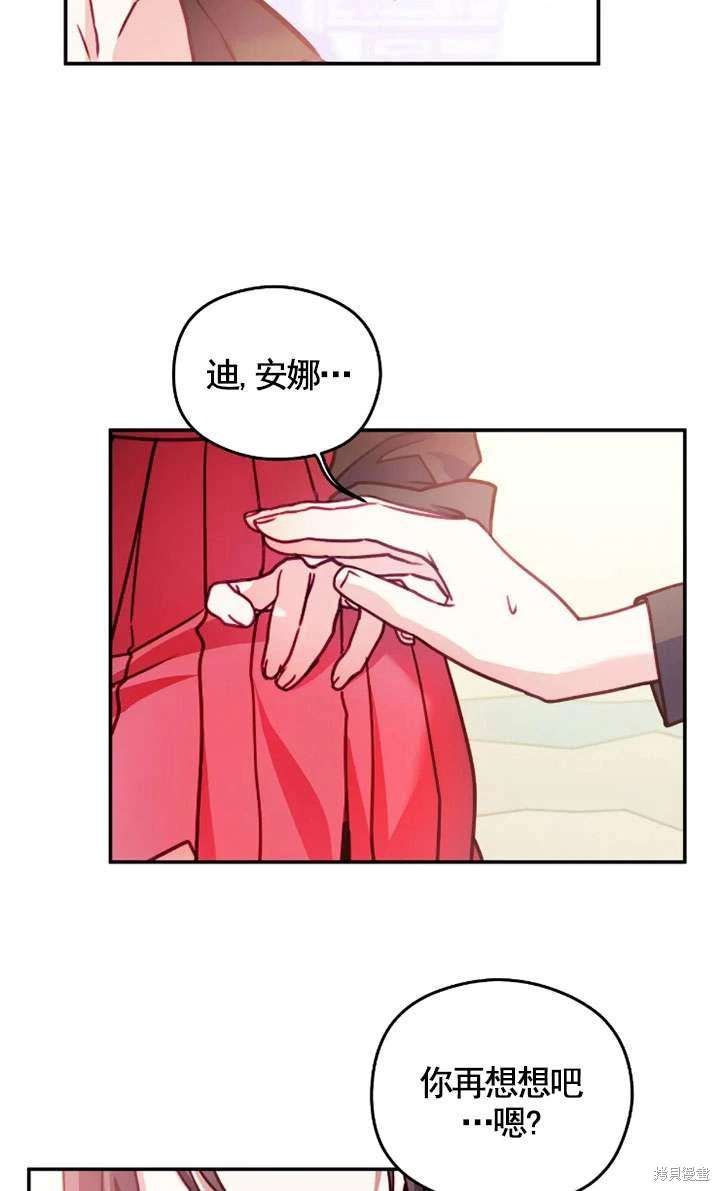 第130话