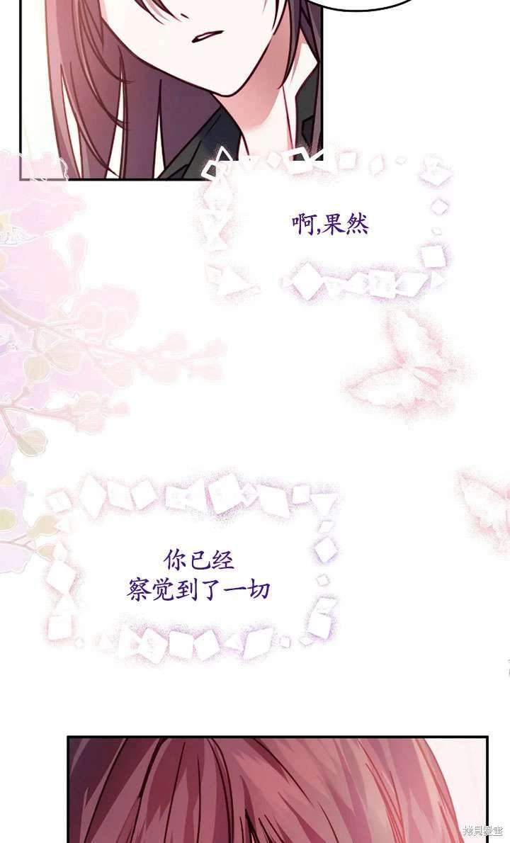 第130话