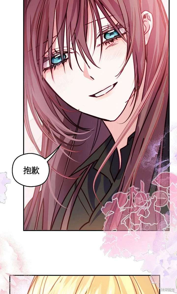 第130话