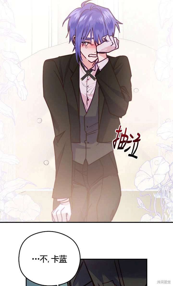 第130话