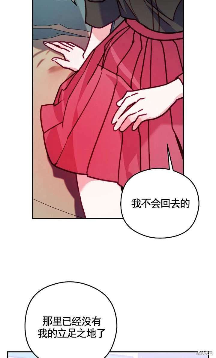 第130话
