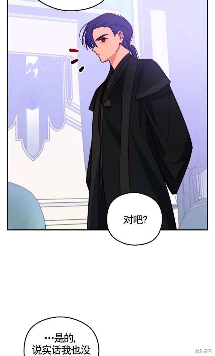 第130话