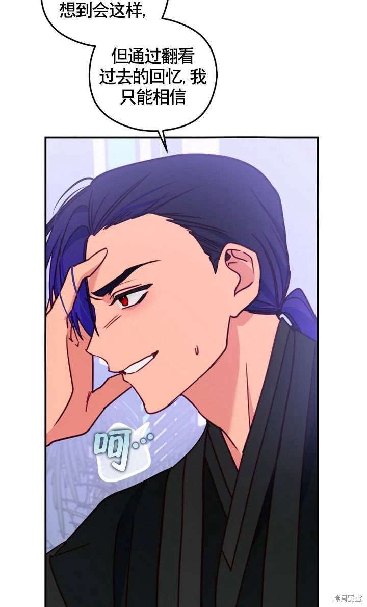 第130话
