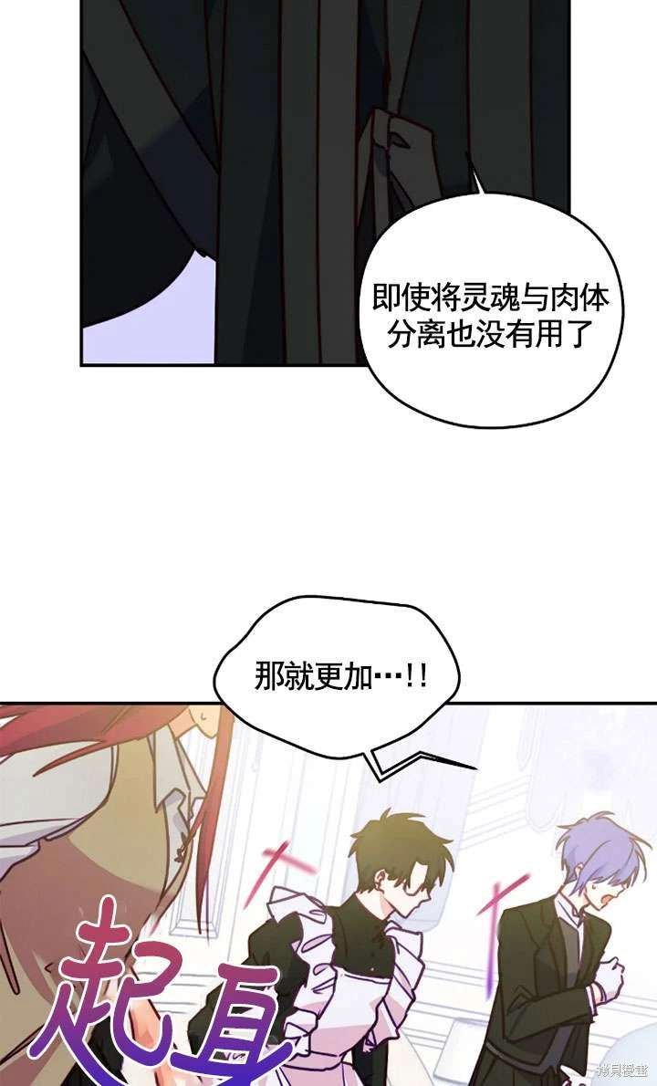 第130话