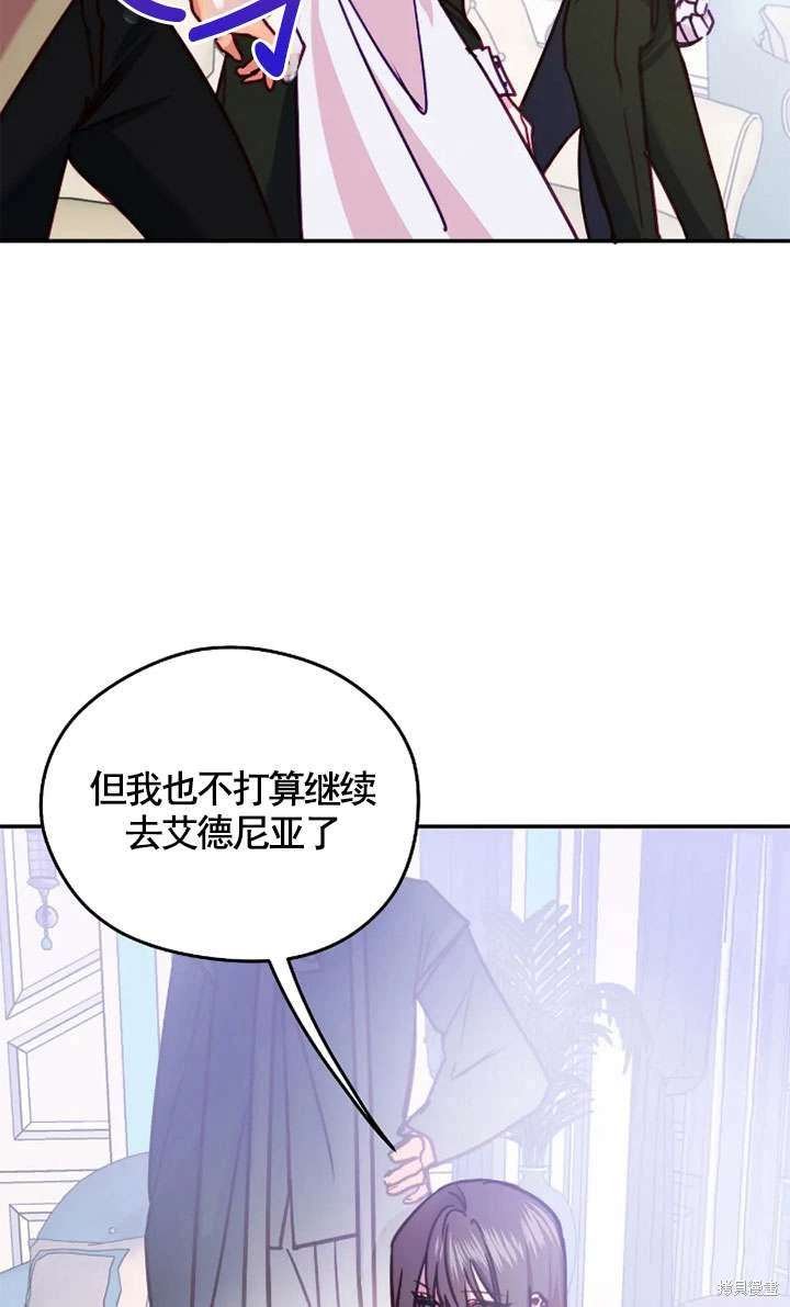 第130话