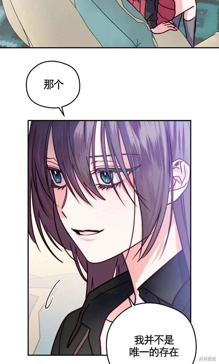 第130话