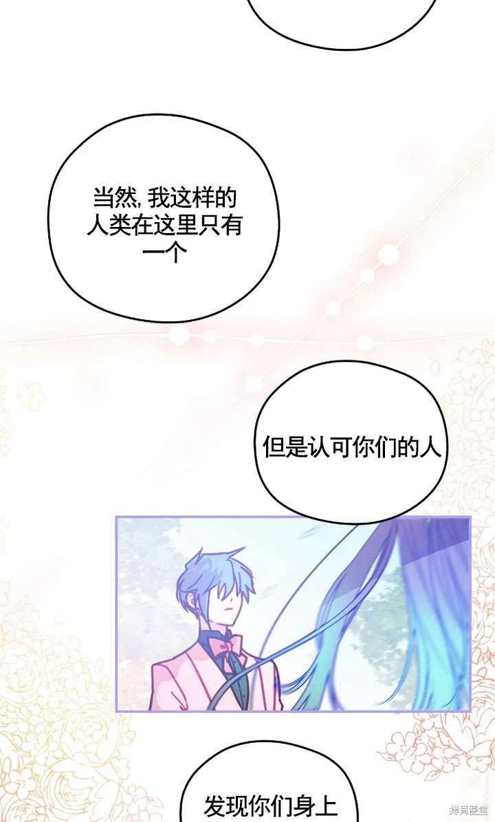 第130话