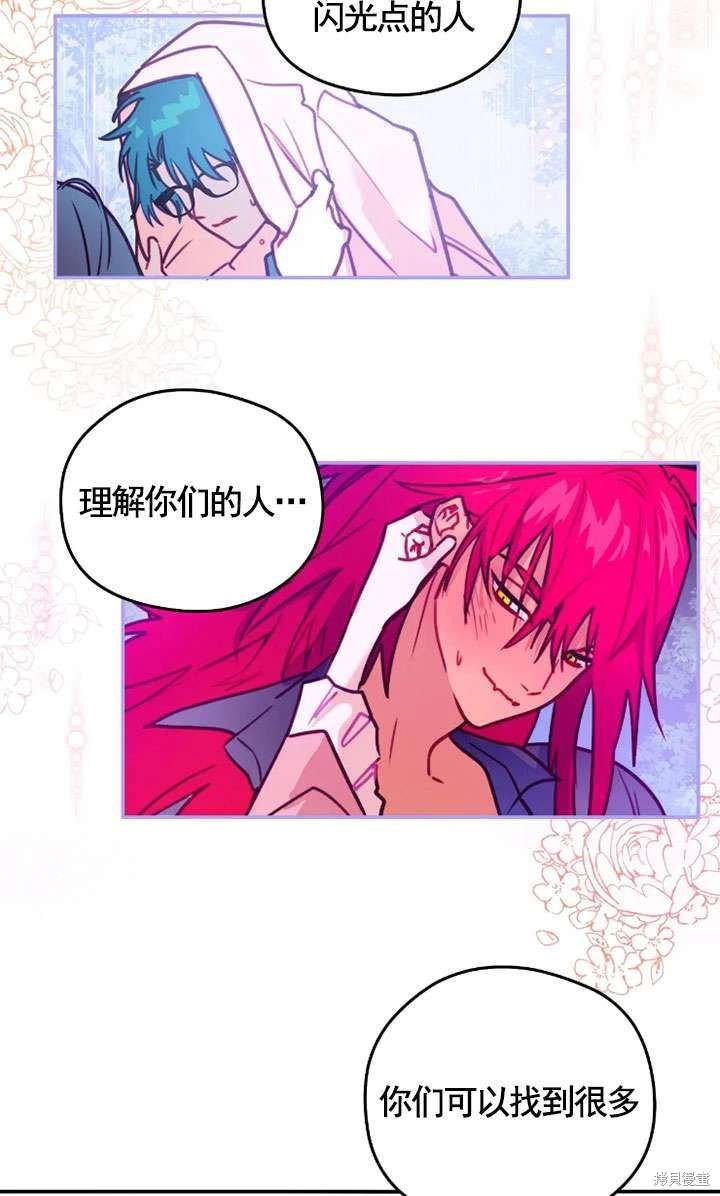 第130话