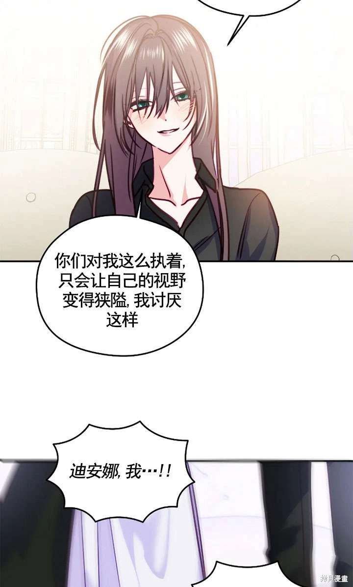 第130话