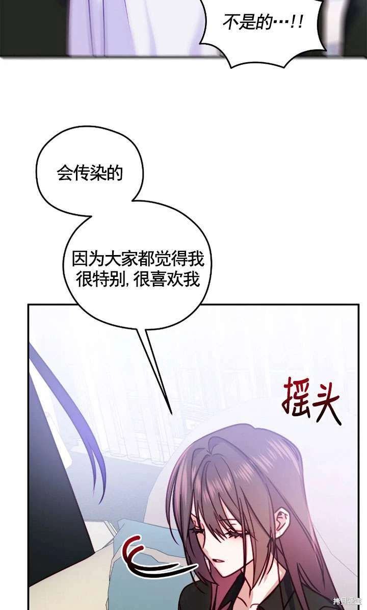 第130话