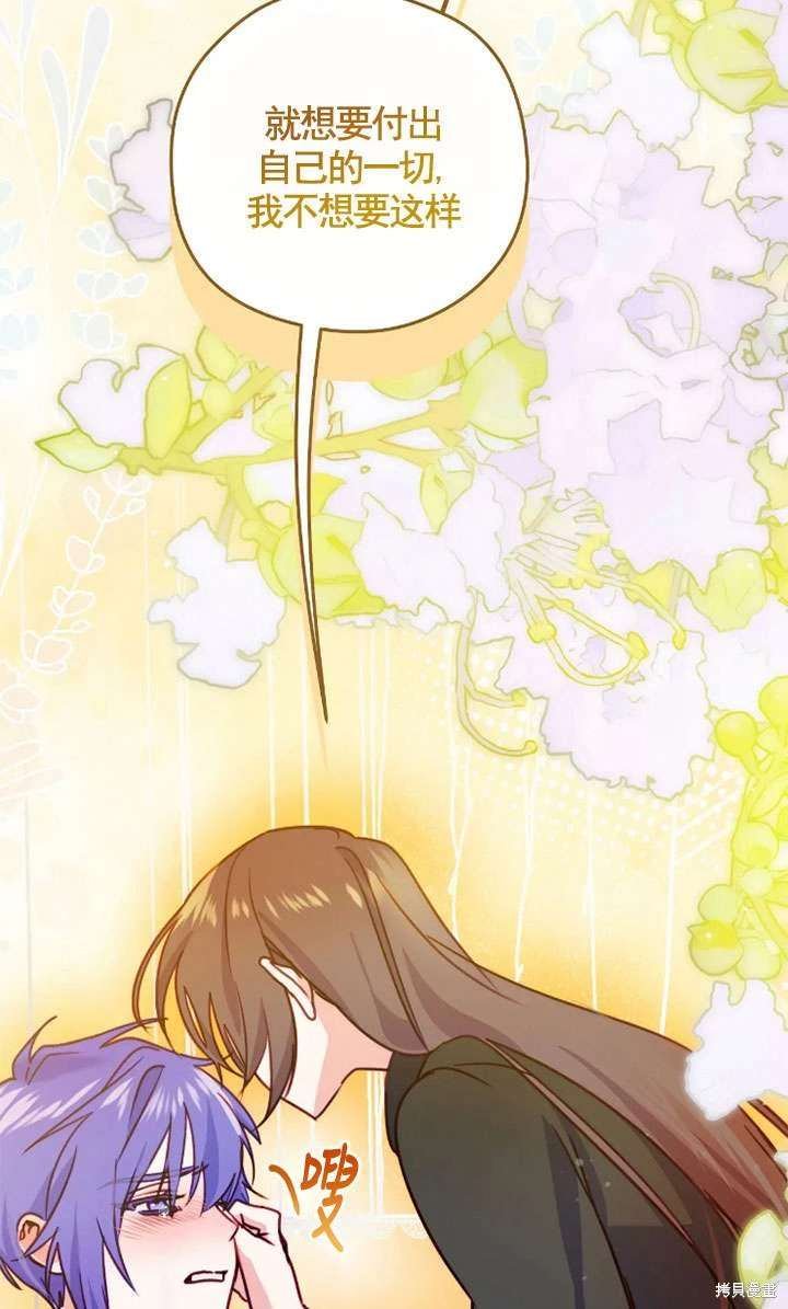 第130话