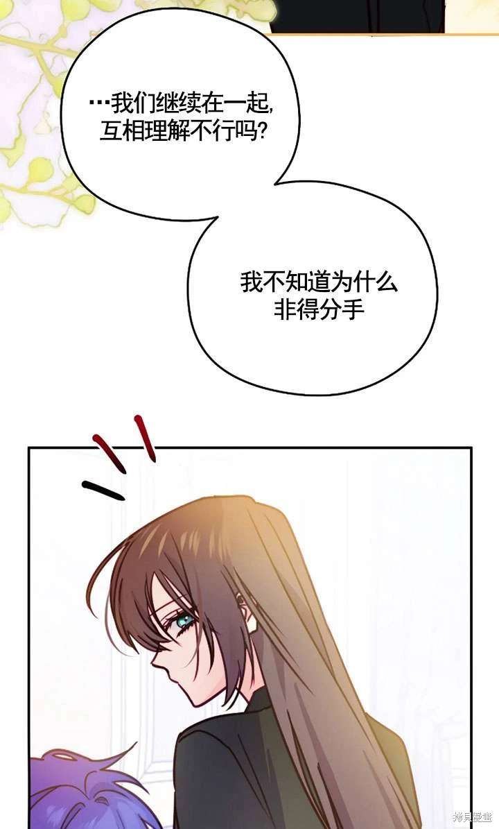 第130话
