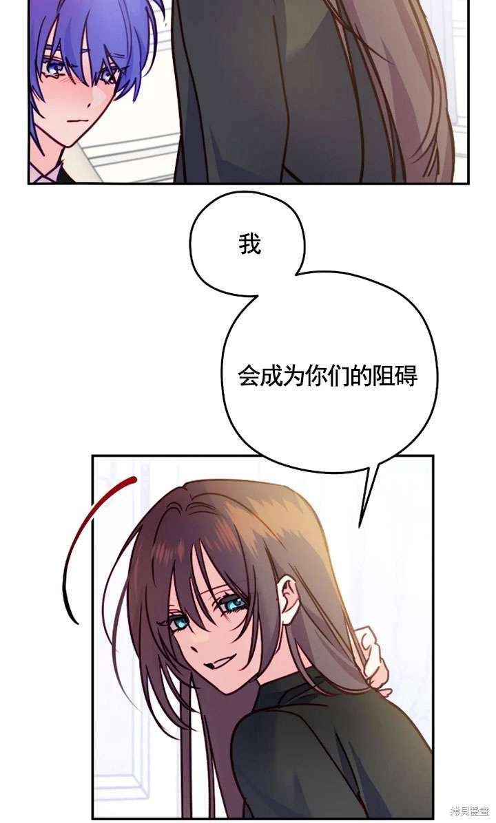 第130话