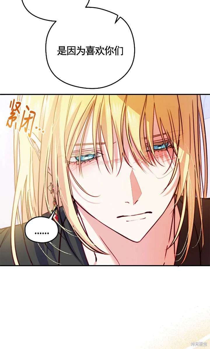 第130话