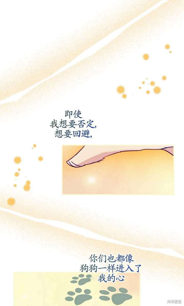 第130话