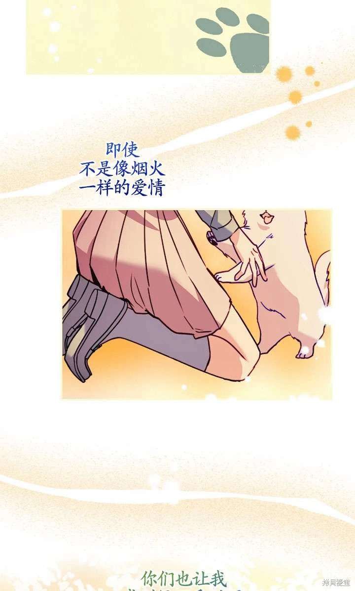 第130话