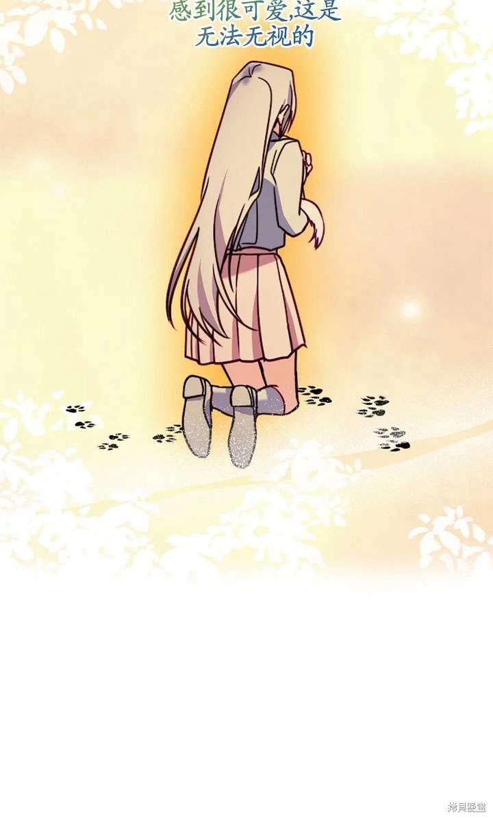 第130话
