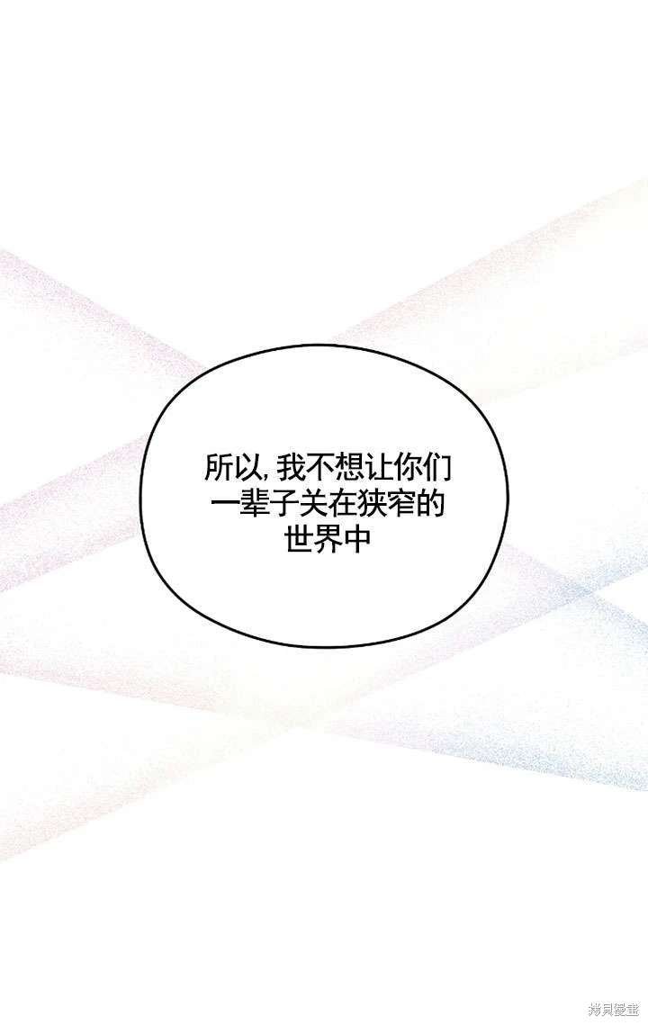 第130话