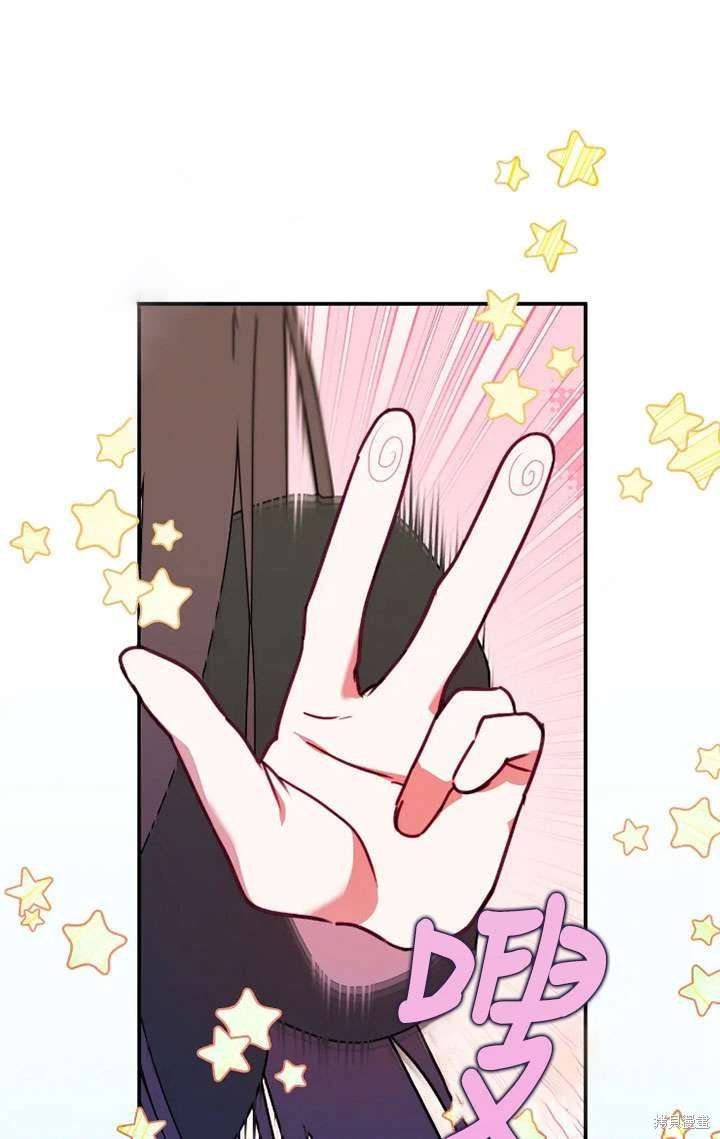 第130话