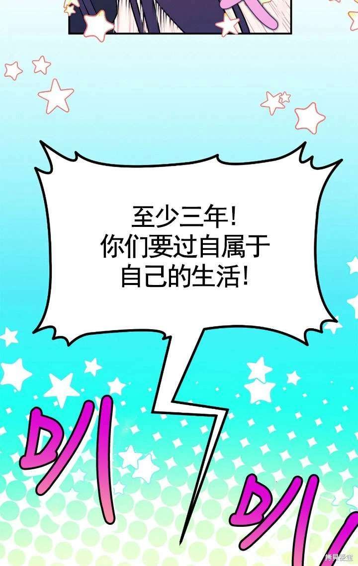 第130话