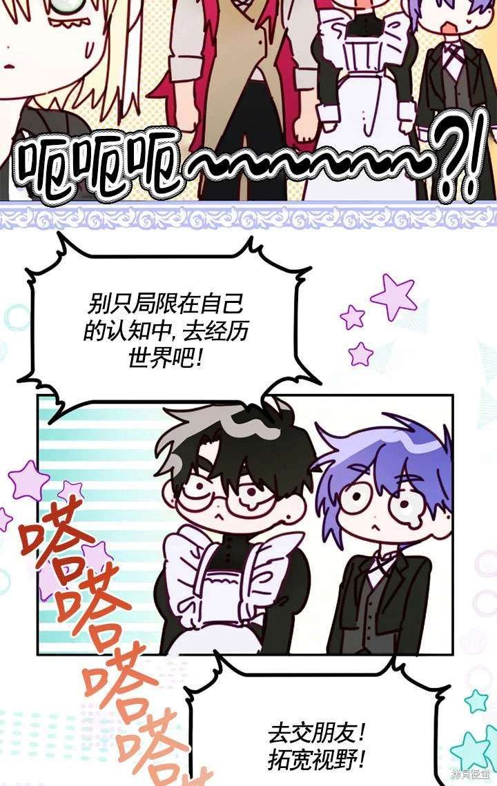 第130话