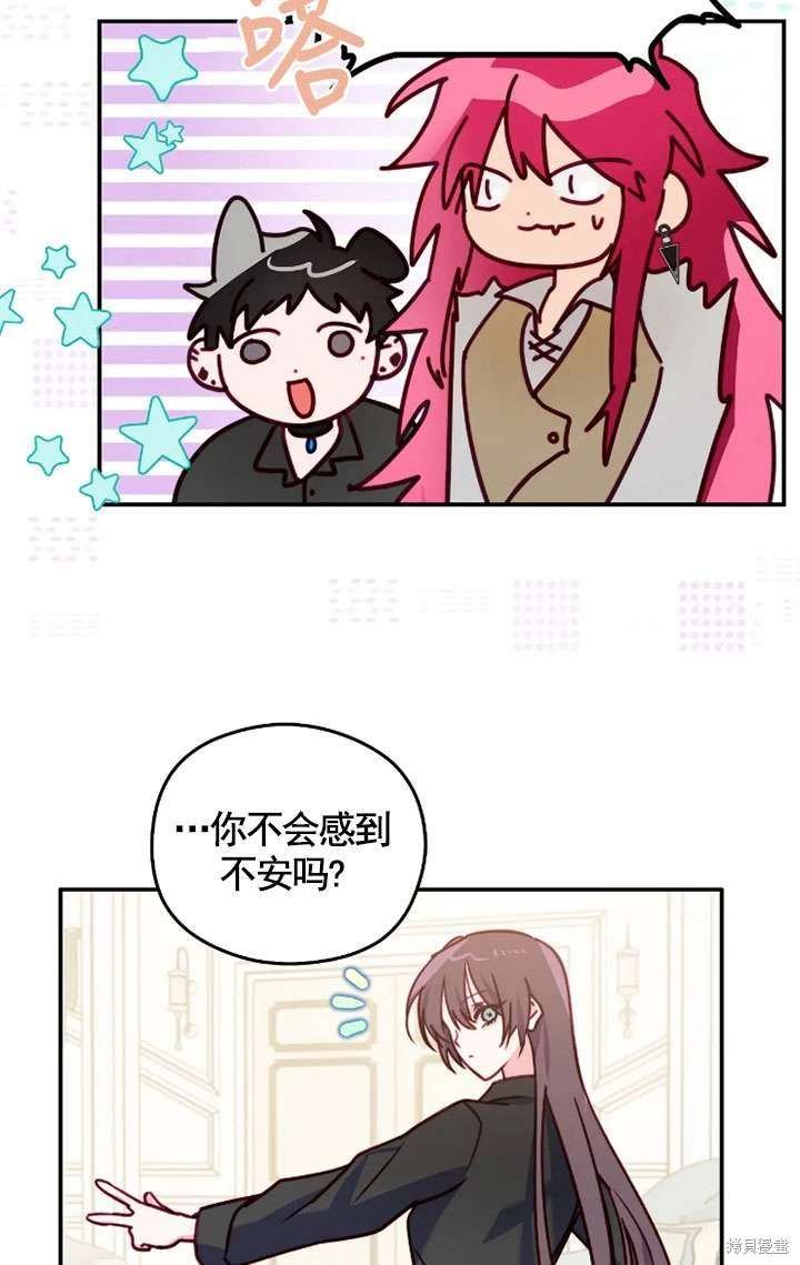 第130话