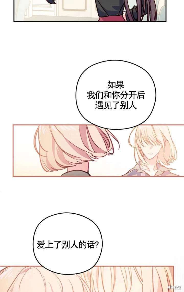第130话
