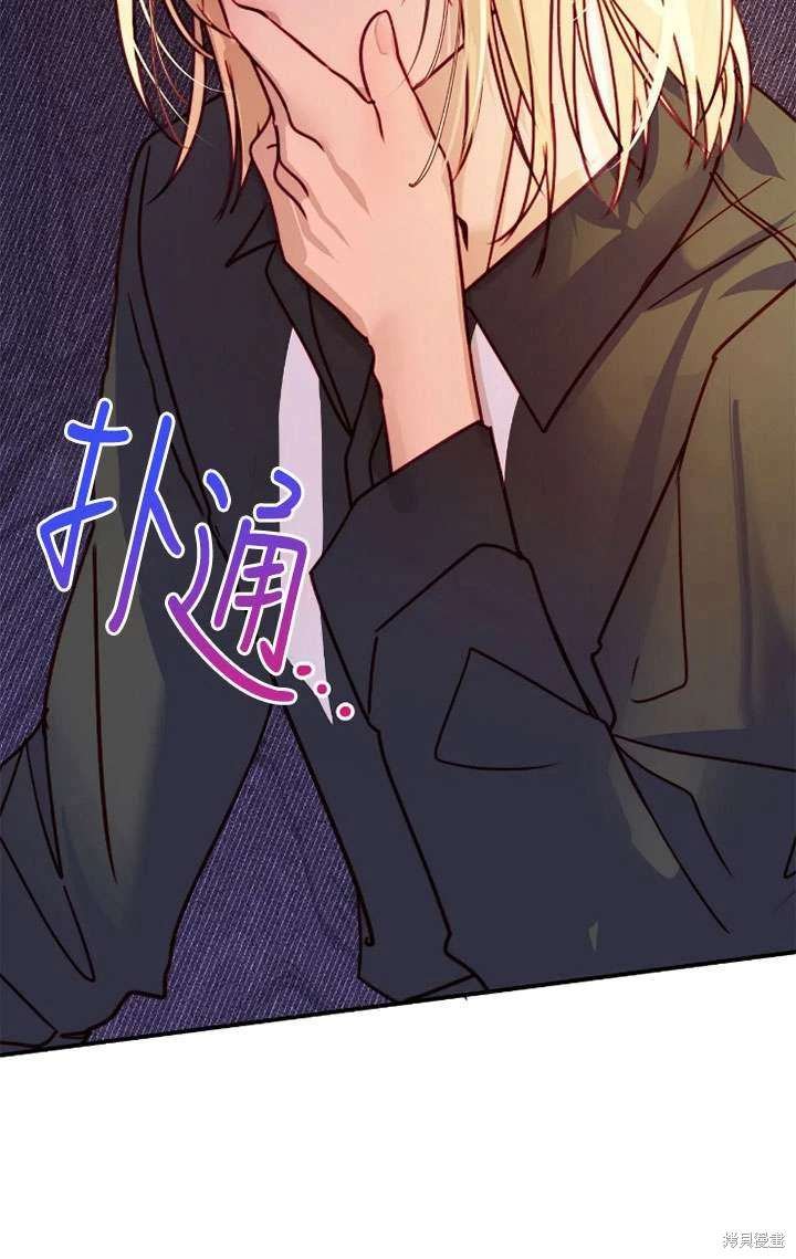 第130话