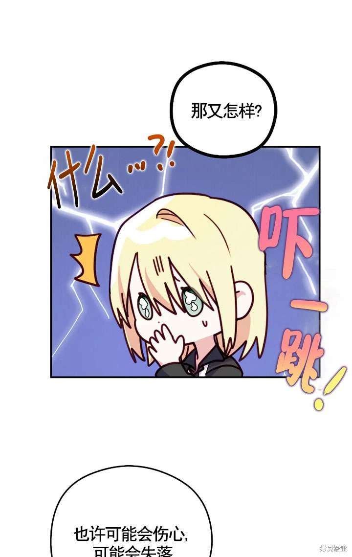 第130话