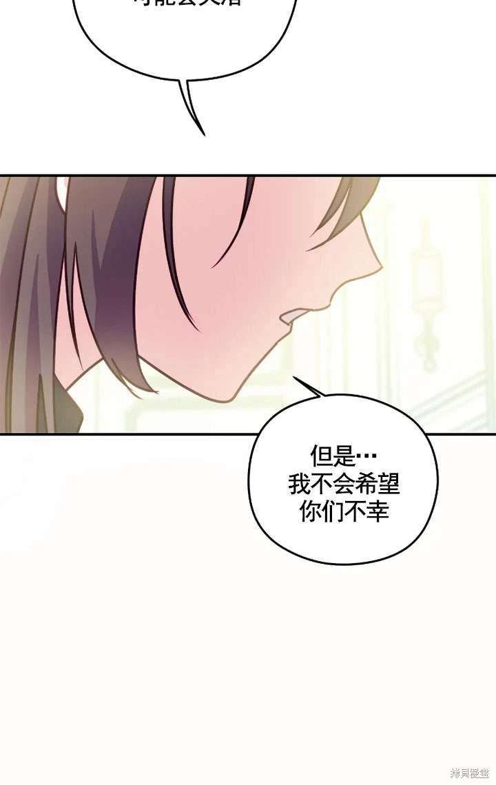 第130话