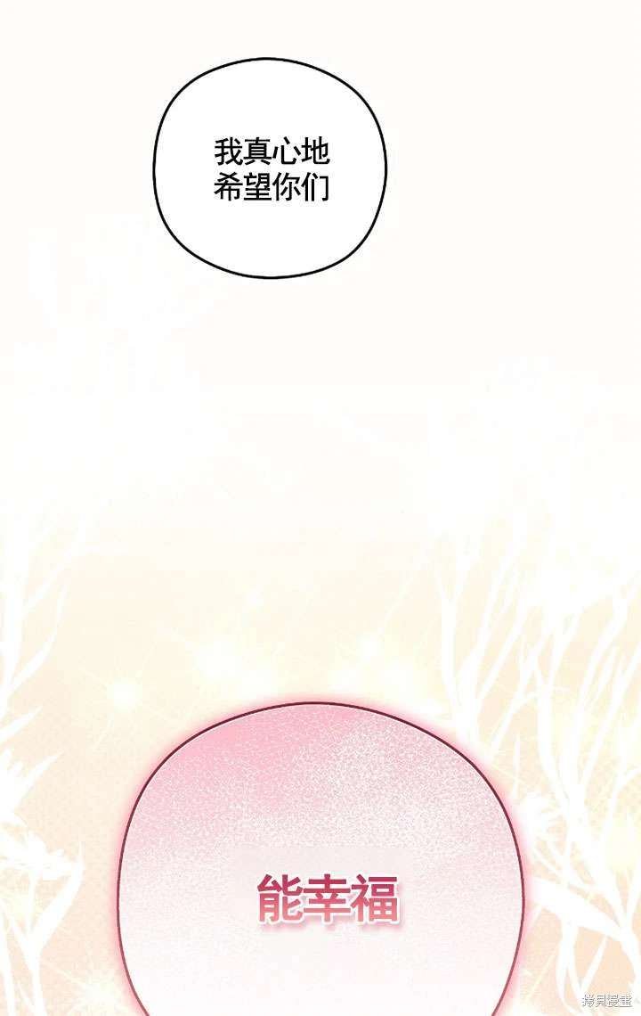 第130话