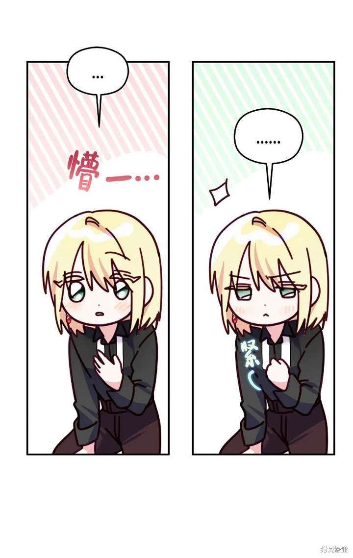 第130话