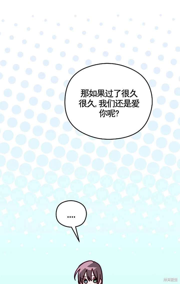 第130话