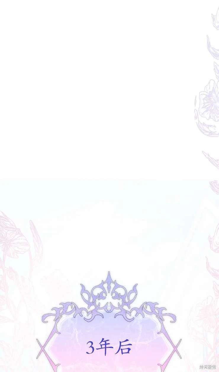 第131话
