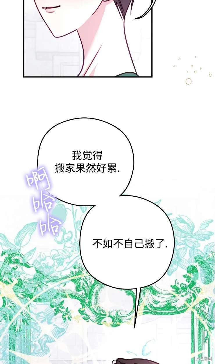 第131话