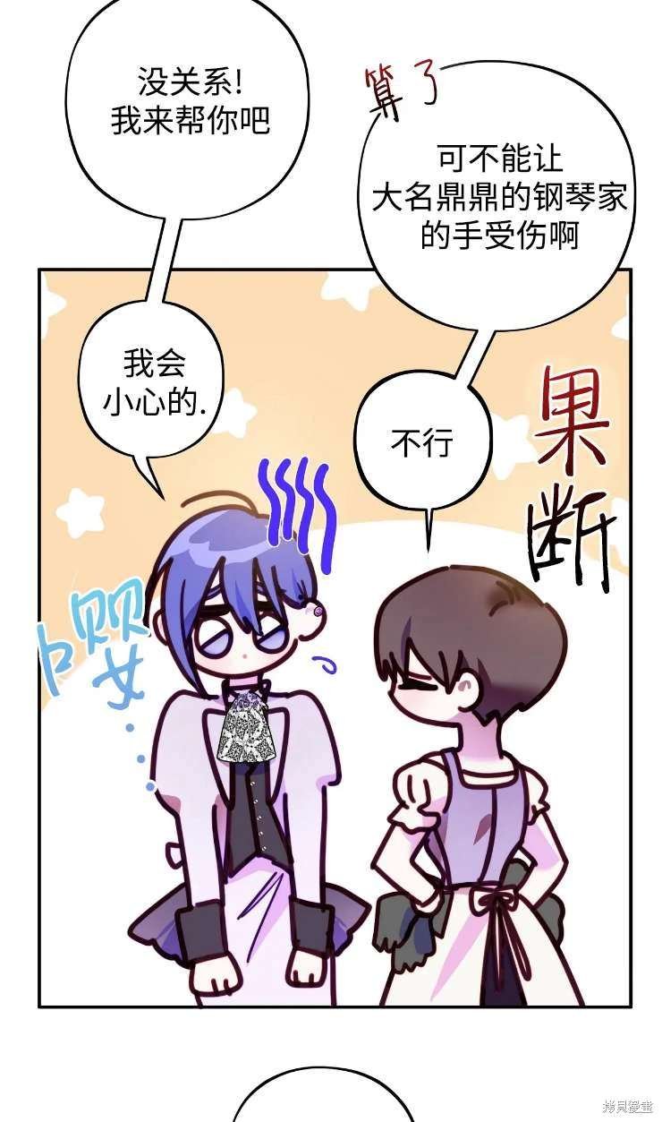 第131话