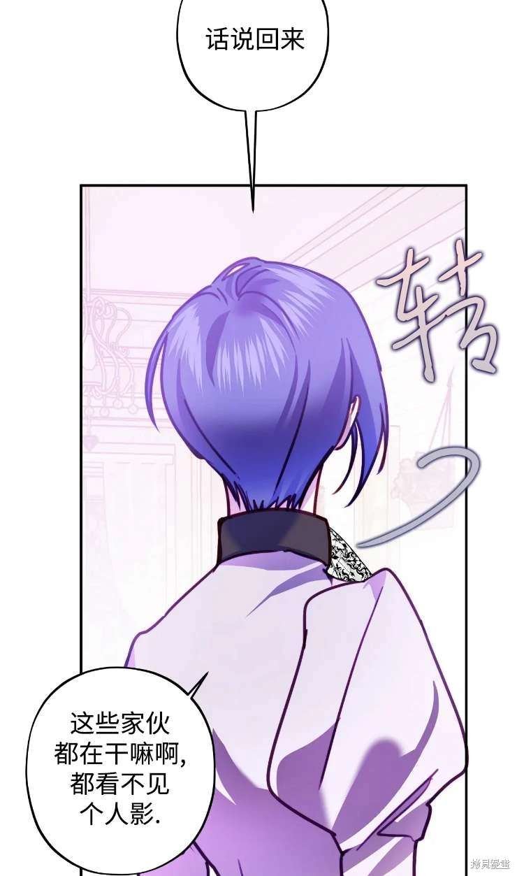 第131话