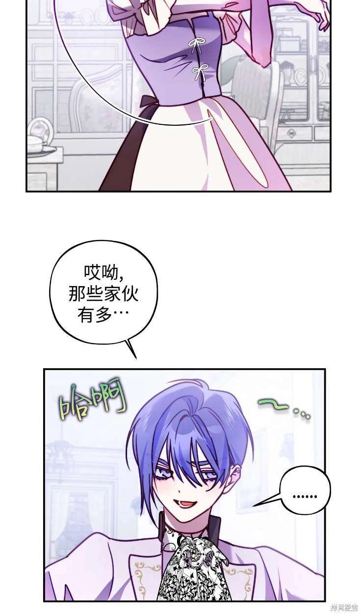 第131话