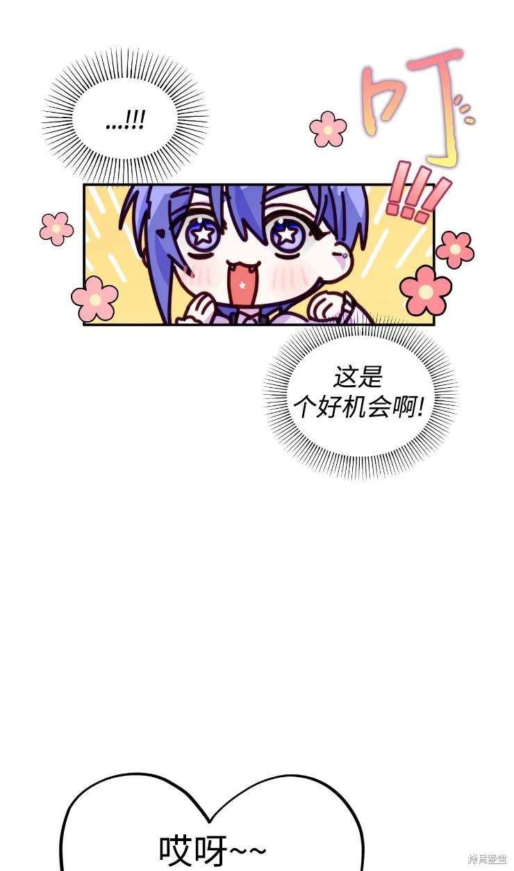 第131话
