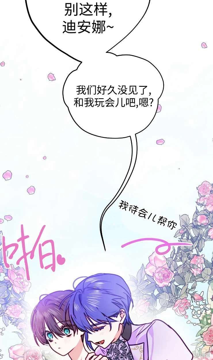 第131话