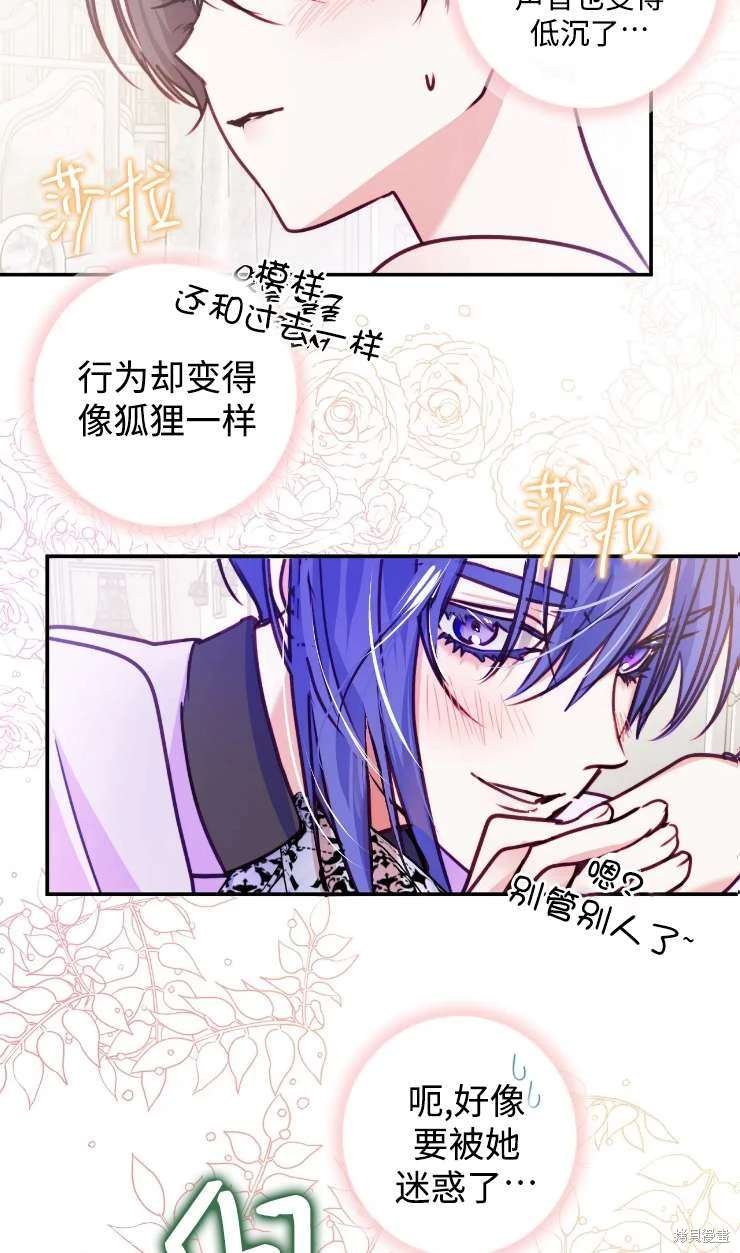 第131话