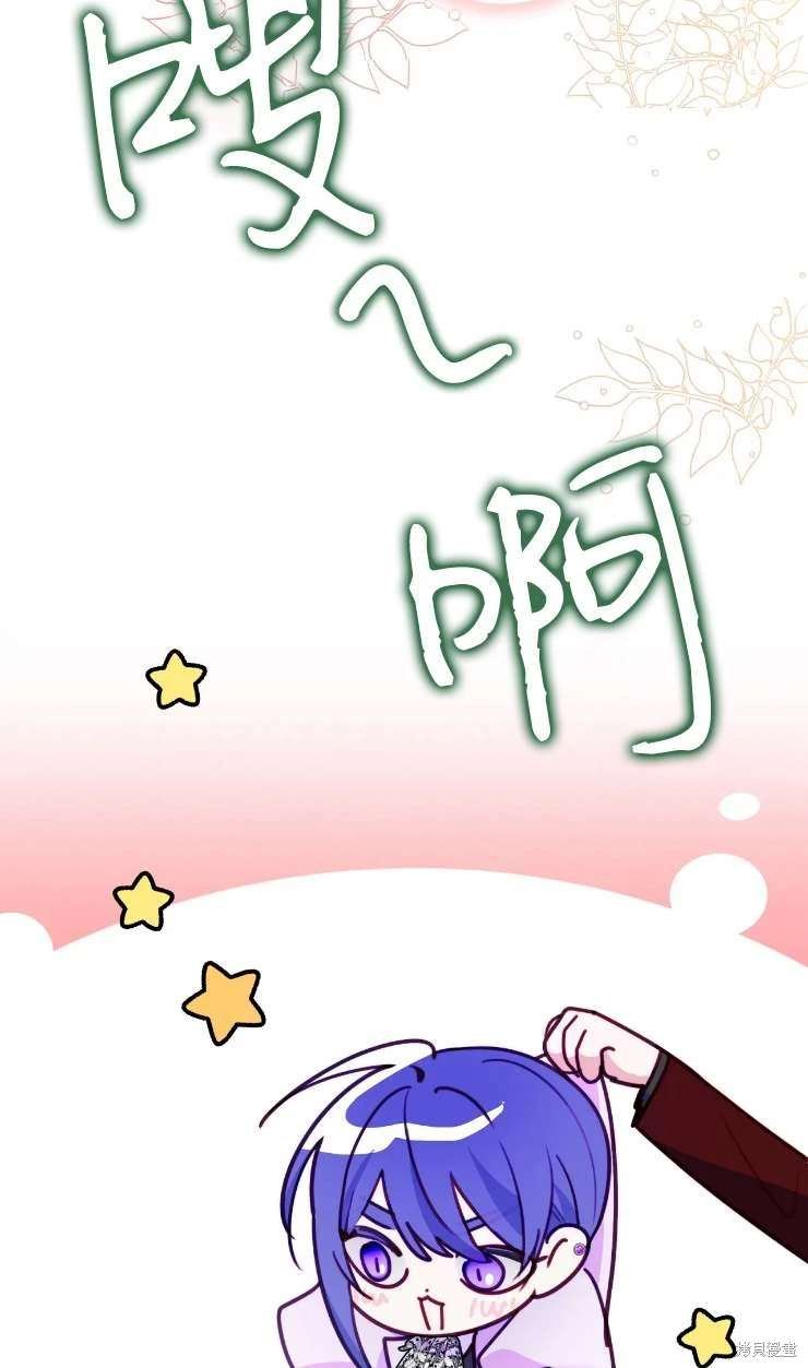 第131话