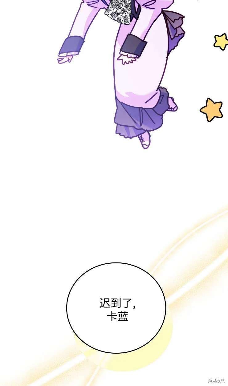 第131话