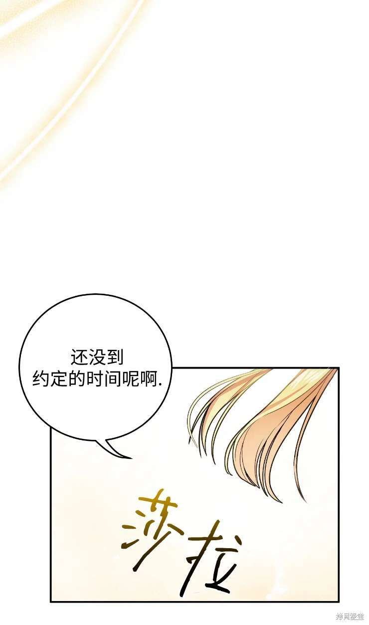 第131话