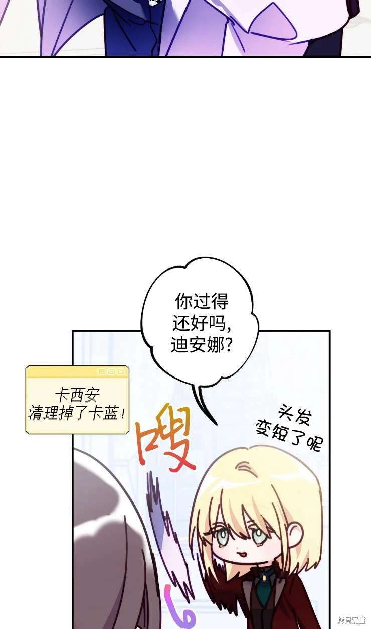 第131话