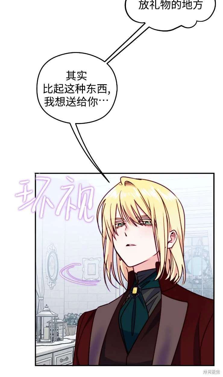 第131话