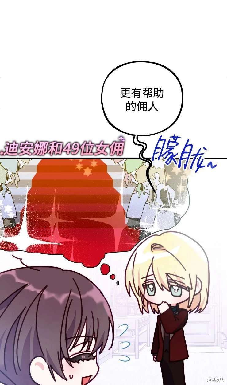 第131话