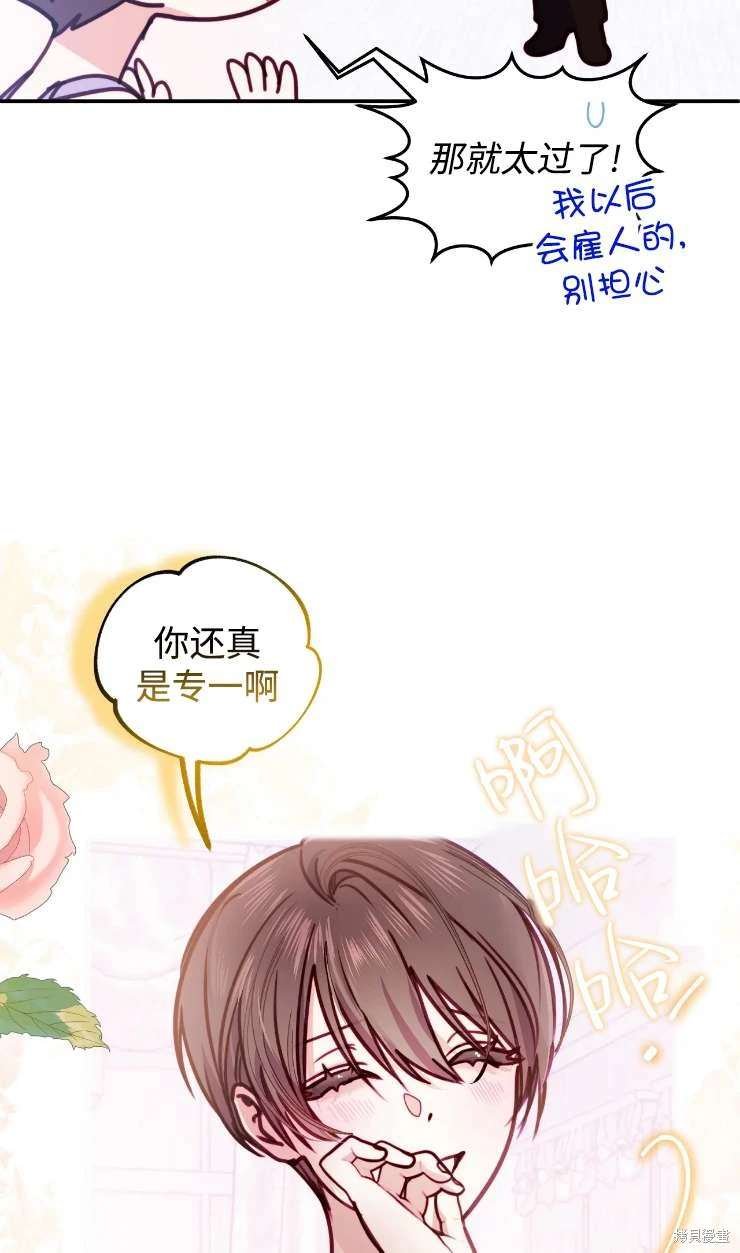 第131话